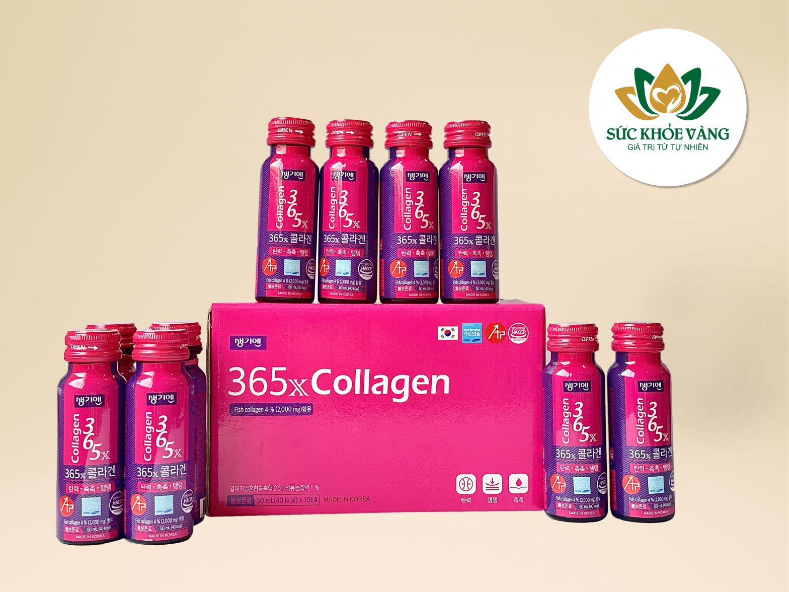 Nước uống Collagen lựu chính hãng Hàn Quốc￼
